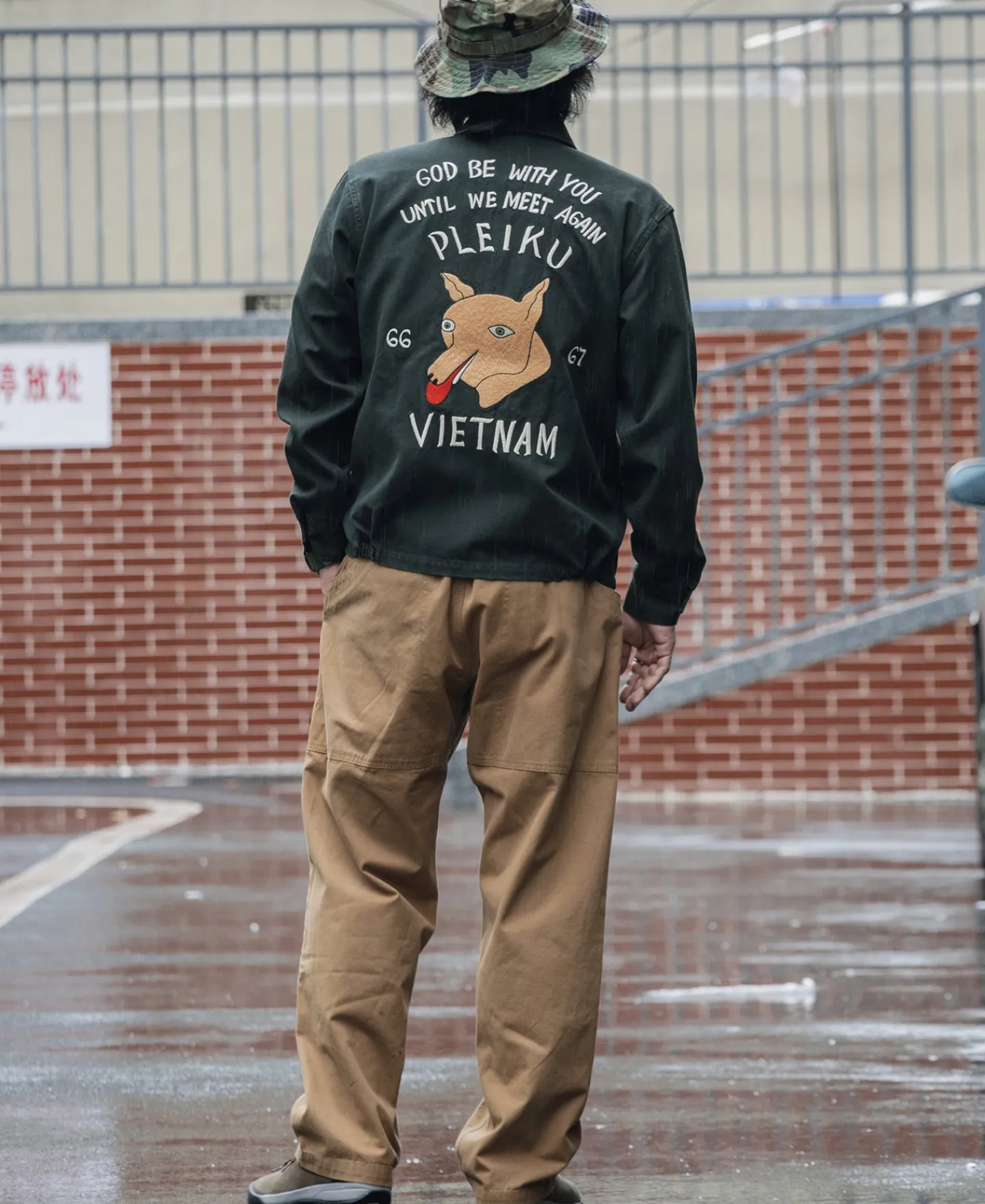 Bronson Mfg Fox Embroidery Vietnam Souvenir Jacket> Jackets & Coats