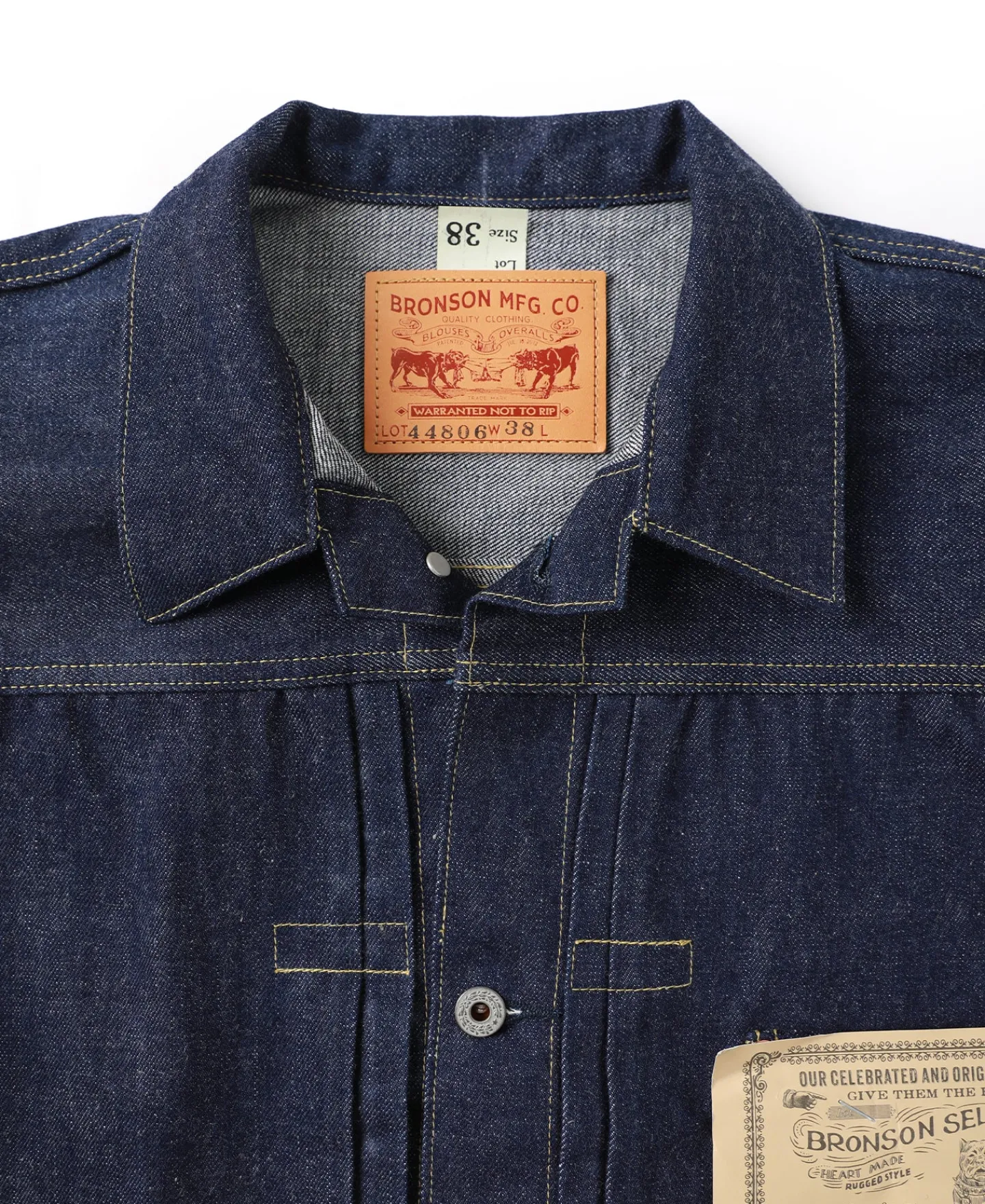 Bronson Mfg Lot 44806XX WWII Type 1 Selvedge Denim Jacket> Denim Jackets|Jackets & Coats